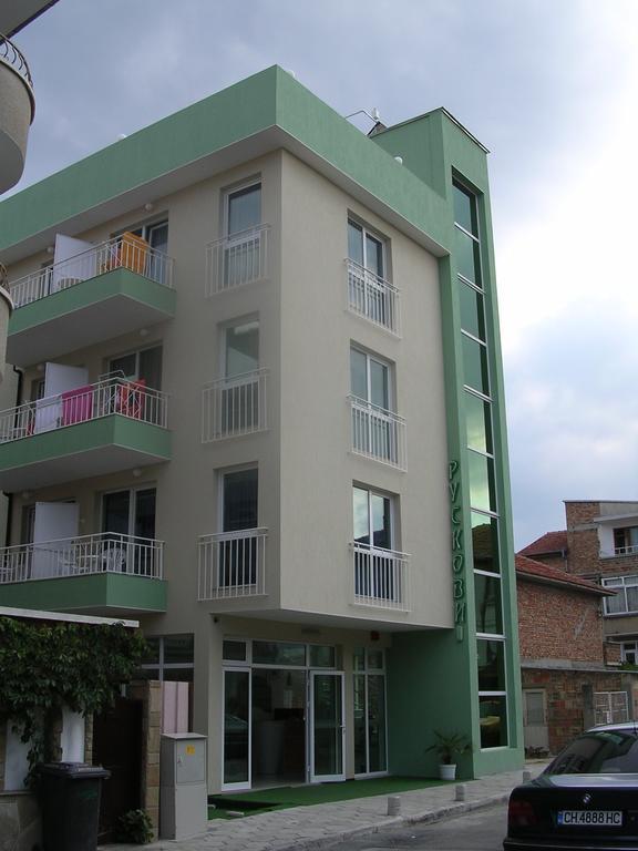 Pension Ruskovi Guesthouse Ravda Luaran gambar